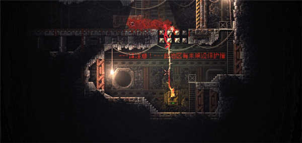 红怪手机移植版