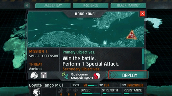 环太平洋游戏中文版正版