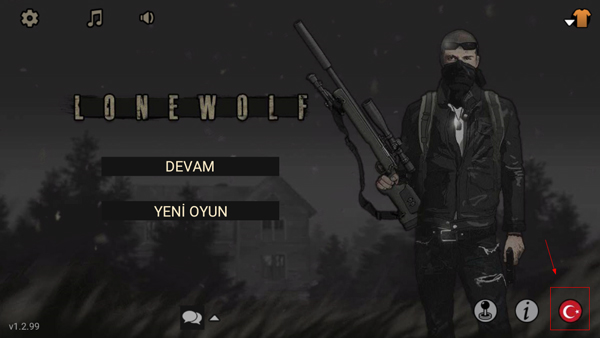 孤狼无限金币解锁高级版