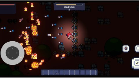 孤岛幸存者游戏