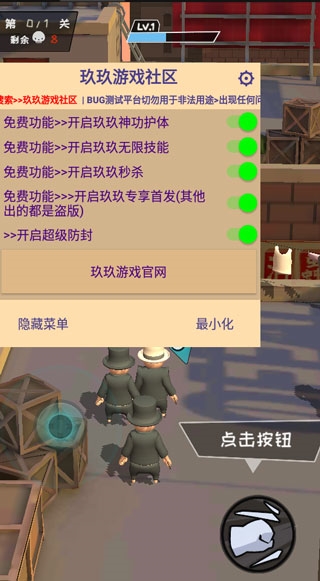 功夫奇遇记最新解锁版 功夫奇遇记最新解锁版