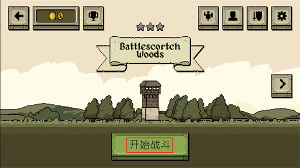 该死的混蛋日本地图 该死的混蛋日本地图