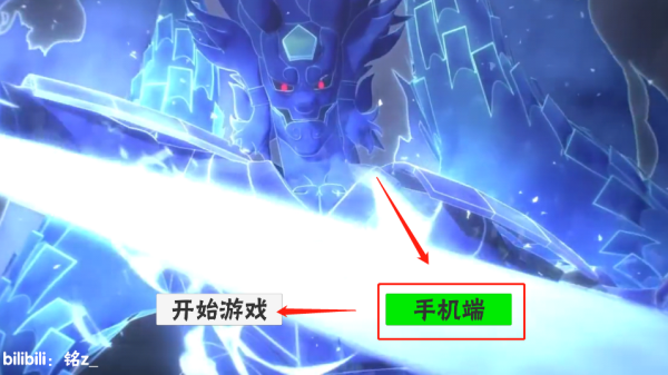 概念纷争青年长门版本 概念纷争青年长门版本