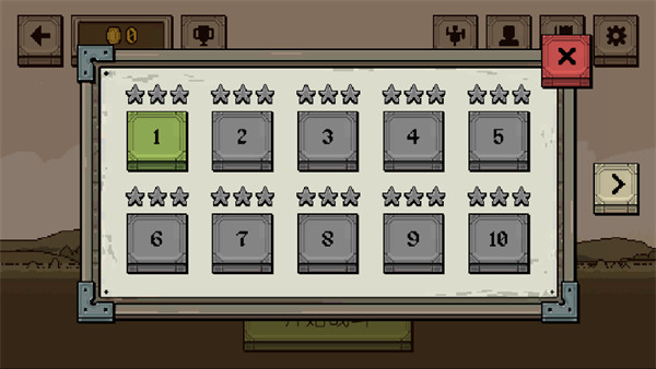 该死的混蛋日本地图 该死的混蛋日本地图