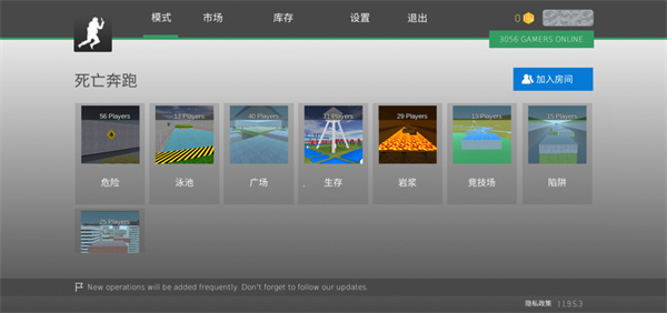 疯狂跳跃bhoppro多人联机版