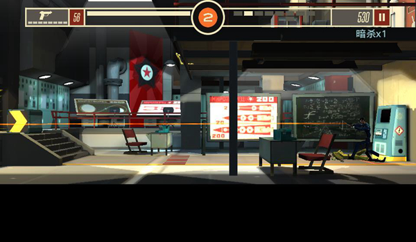 反击间谍汉化解锁版