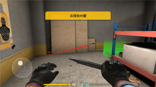 反击计划中文版