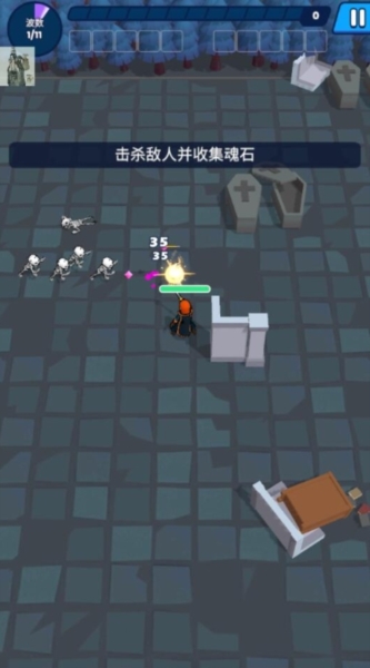 法术我贼溜无限金币无限钻石版