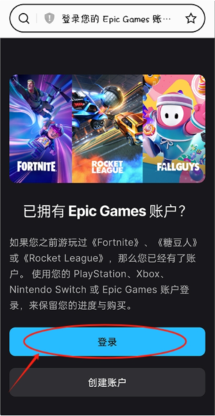 方舟终极版移动版全dlc版