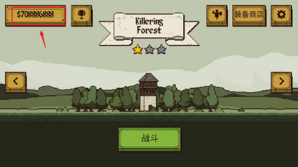 该死的混蛋国际服汉化版