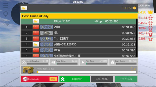疯狂跳跃bhoppro多人联机版