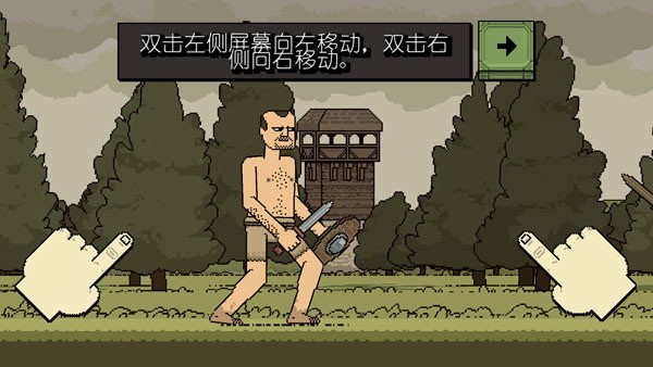 该死的混蛋日本地图 该死的混蛋日本地图