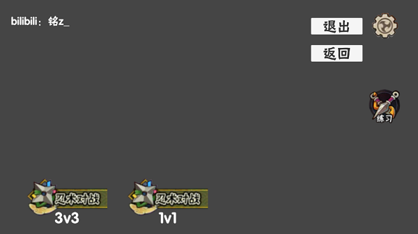 概念纷争青年长门版本 概念纷争青年长门版本