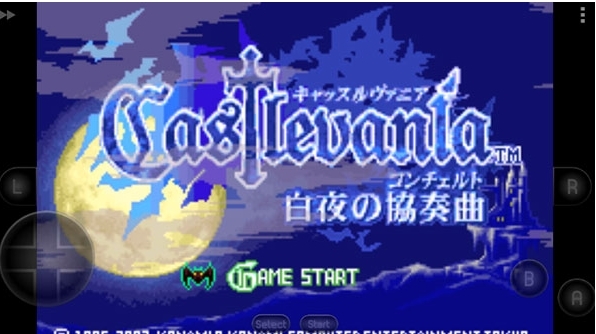 恶魔城白夜协奏曲手游