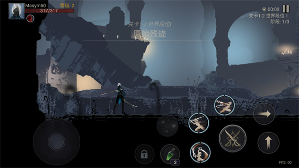 恶魔猎手暗影世界完整版