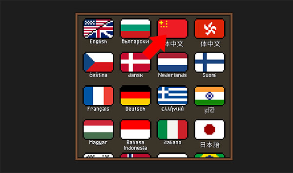 点击忍者单机内购解锁版