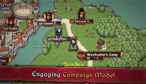 迪斯隆之剑中文版