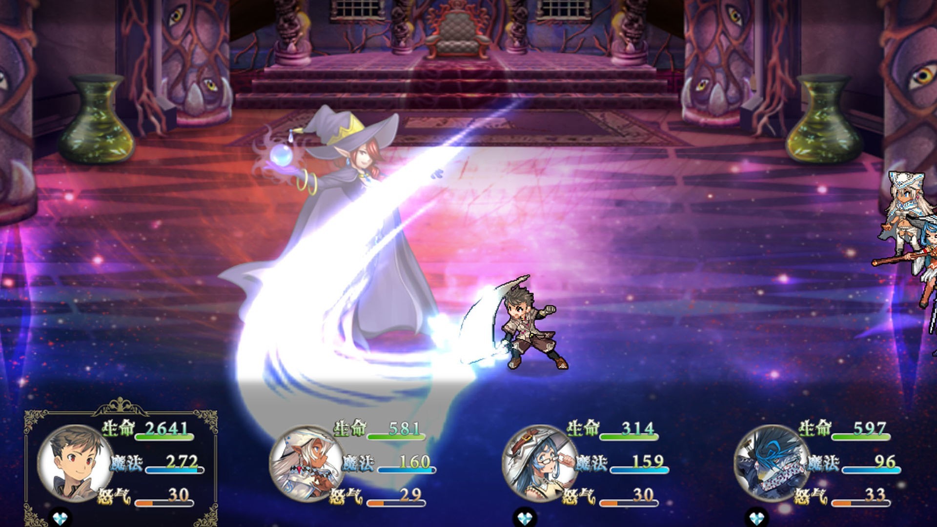 巅峰骑士团 巅峰骑士团