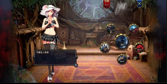 地下城与勇士天空版魔改版 地下城与勇士天空版魔改版