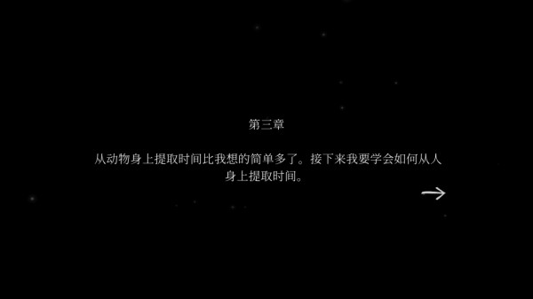 滴答双人冒险 滴答双人冒险