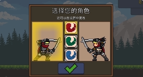 点击忍者单机内购解锁版