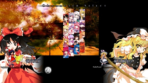 东方绯想天手机移植版