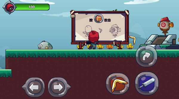 刀剑勇士内置功能菜单