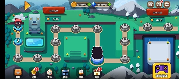 刀剑勇士内置功能菜单