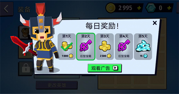 刀光斧影 刀光斧影