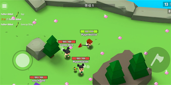 刀光斧影 刀光斧影