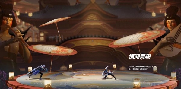 代号破晓手机版