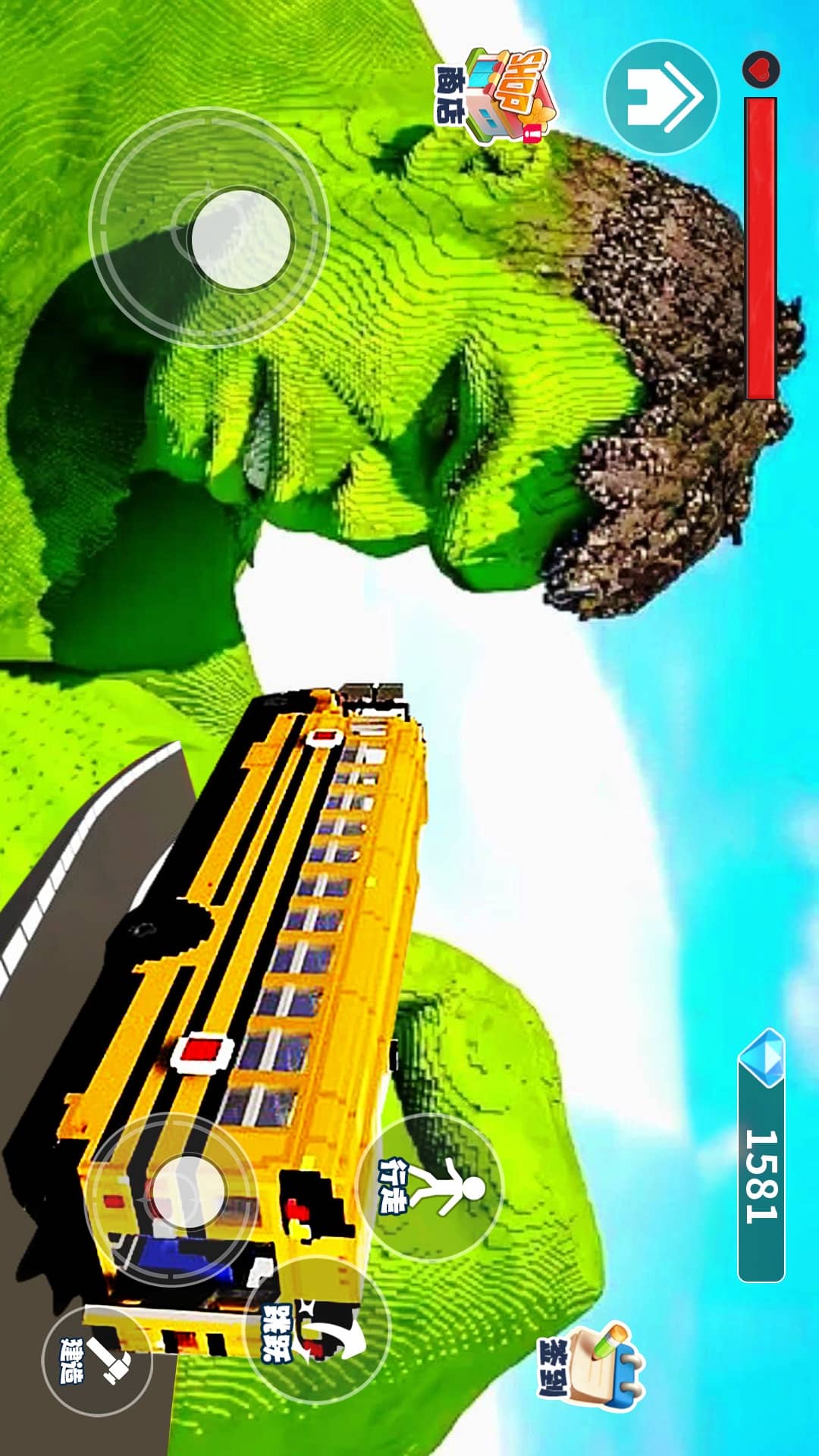 摧毁超级英雄安卓版