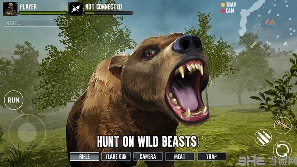 大脚怪猎人无限物品