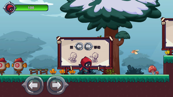 刀剑勇士内置功能菜单