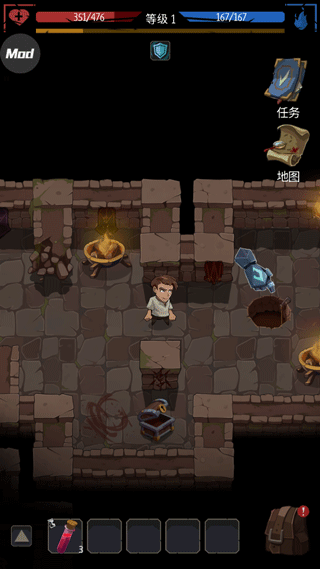 地牢命运 地牢命运