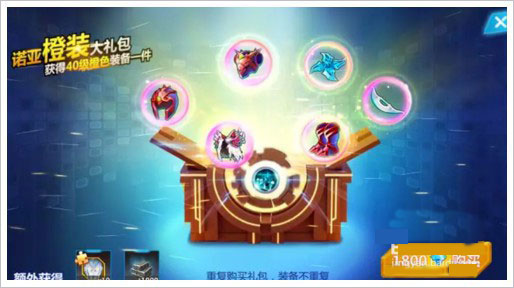 刀疤传奇直装版2024