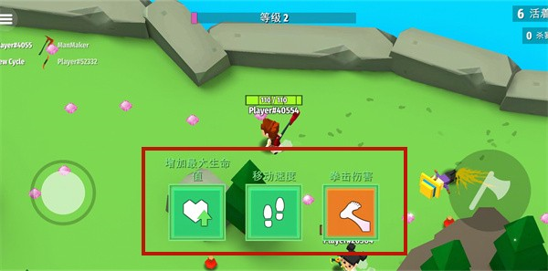 刀光斧影 刀光斧影