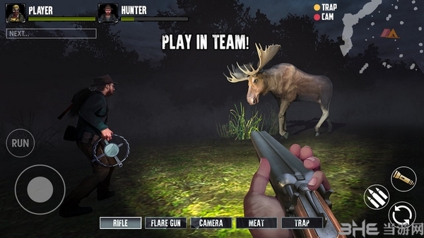 大脚怪猎人无限物品