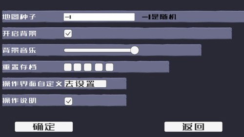 戴夫大战僵尸2023版