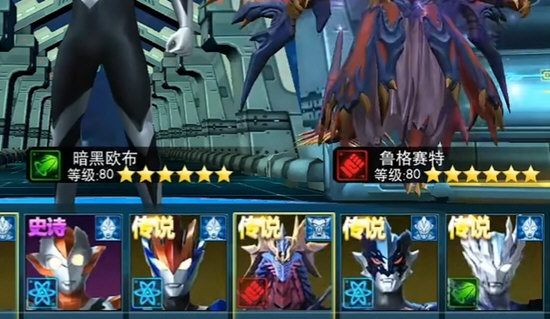 刀疤传奇直装版2024