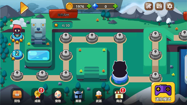 刀剑勇士内置功能菜单