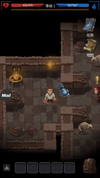 地牢命运 地牢命运