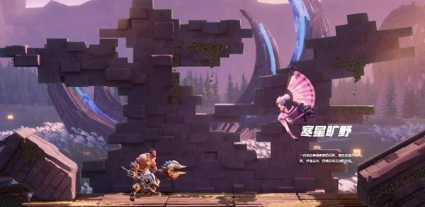 代号破晓手机版