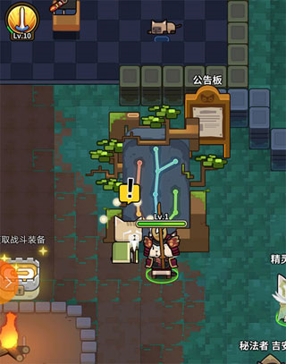 达猫小分队内置菜单版