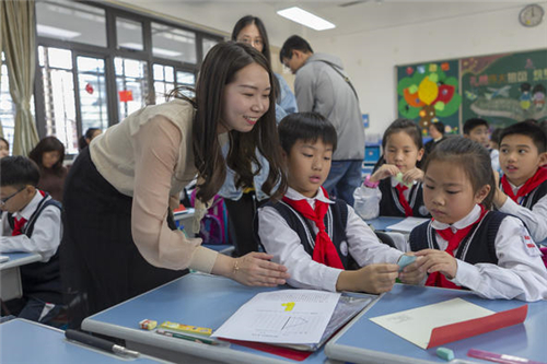 云校家app宁夏版