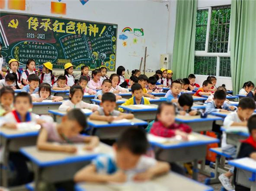 云校家app宁夏版