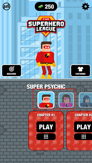 超级英雄联盟免广告版