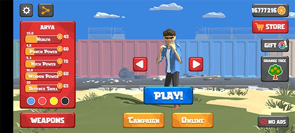 城市战士与街头帮派