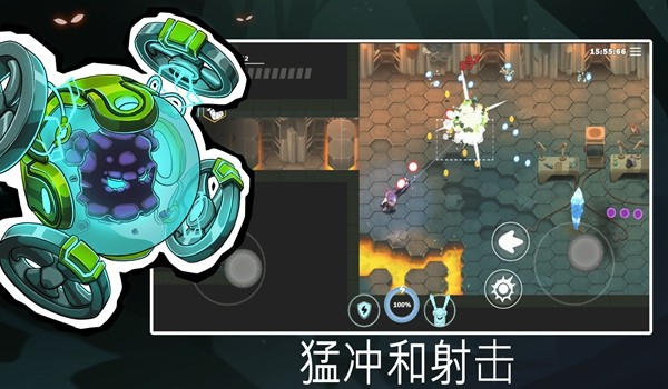 超能机器人Bibots