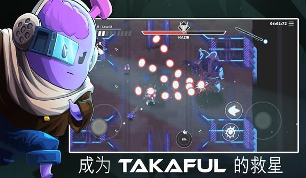 超能机器人Bibots